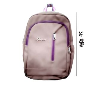College Backpack for Girls