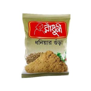 Radhuni Coriander powder 200g (packet)