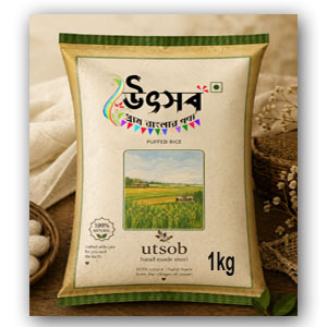 উৎসব হাতে ভাজা মুড়ি-1KG