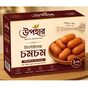 Tangail Sweet -1kg