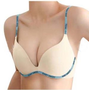 Baby Sweet V Neck Bra Skin Color
