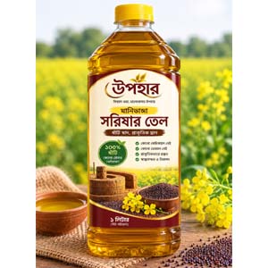 100% pure Ghani Bhanga Mustard Oil-1ltr