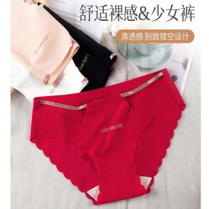Seamless Panty (lucky everyday) red color-1pc